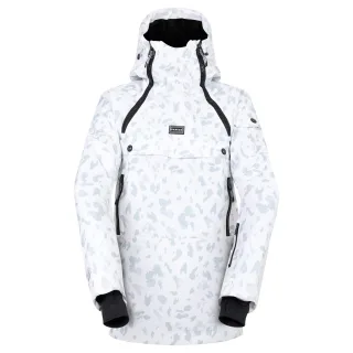 Dare 2B - "Slide Out" Skijacke Über den Kopf für Damen (Blanc De Blanc)