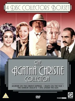 Agatha Christie Collection [UK Import]
