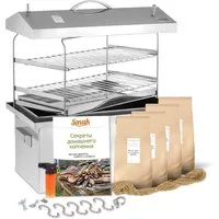 BEM Räucherbox von SMAK mit Deckel aus Edelstahl (Universalgerät für das Kalt- und Heißräuchern von Lebensmitteln) Räucherofen Smoker mit eingebautem Thermometer