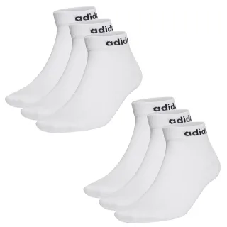adidas NC Ankle Sneaker / Quarter Socken Unisex Kurzsocke Knöchellang 6 Paar