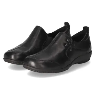 Josef Seibel Slipper CHARLOTTE 17  Schwarz - Gr. 37 -  Leder und Textil