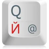 Hoopomania Aufkleber Tastaturaufkleber mit russischer Schrift, Rot