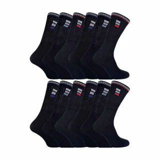 12 Paar Herren Retro Streifen Baumwoll-Sportsocken in Weiß & Schwarz