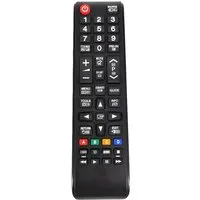 VABIONO Samsung kompatibel für alle Samsung TV (Keine Kopplung notwendig) KL Fernbedienung (kostenloser Versand)