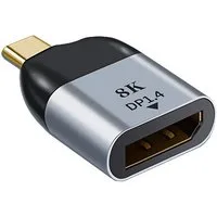 Bolwins C08 USB-C auf Displayport DP Adapter Kabel 3D für TV PC Laptop Handy Audio- & Video-Adapter USB-C 3.1 Stecker zu DisplayPort 1.4 Buchse, 0 cm, 8K@60Hz, 10 Gbit/s, 3D, Plug & Play, Mirror/Extend