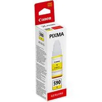 Tinte gelb GI-590Y