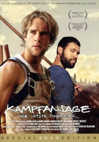 Kampfansage - Der letzte Schüler (Special Edition 2 DVDs)
