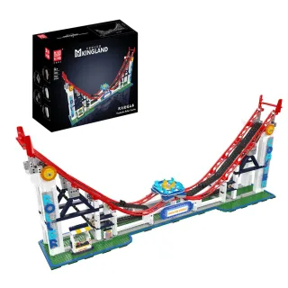 Mould King 11030 Fenghuolun Rollercoaster Motorized Amusement Building Block Brick Assembly Kit Kids Christmas Gift