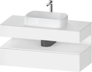 Duravit Qatego Konsolenwaschtischunterbau wandhängend Weiß Matt 1200x550x600 mm - QA4732018180010 QA4732018180010