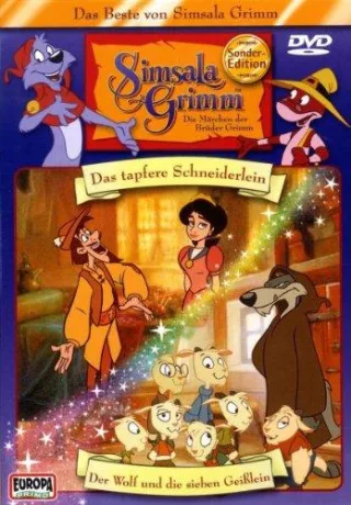 SimsalaGrimm - Das Beste 4: Das tapfere Schneiderlein / Der Wolf und die sieben Geißlein [DVD] [2004]