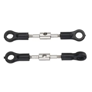 Metal Rod Set 1287/1288/1289 Wltoys 144001 124018 124019 EAT14 1/14 4WD High Speed Racing Vehicle Models RC Car Parts