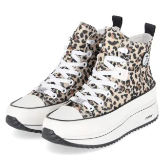 Rieker High Sneaker  Beige - Gr. 38 -  Textil