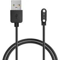 kwmobile Smartwatch Ladekabel für Nerunsa P66D / NiUFFiT P66 / Ddidbi P66D / USB-Ladegerät (1-tlg., USB Ladekabel für Smartwatch Aufladekabel - Fitnesstracker Ersatzkabel)