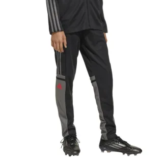 adidas Squadra 25 Trainingshose Kinder