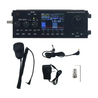 HamGeek BS-188 HF SDR Transceiver 1.6-30MHz Receive 10W 15W Output SSB CW AM FM DIG Built-In Battery Microphone USB Soun