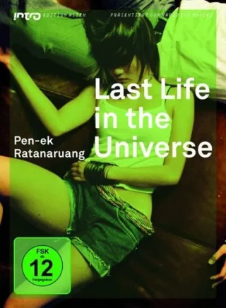 Last Life in the Universe (Intro Edition Asien 02)