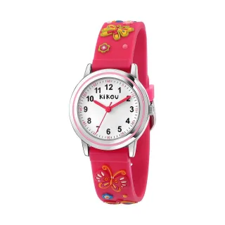 FAVS Little Friends Kinderuhr 89149819