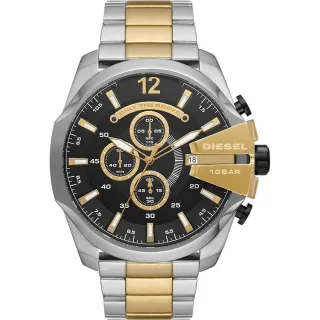 Diesel Mega Chief Mehrfarbig Herren Armbanduhr DZ4581