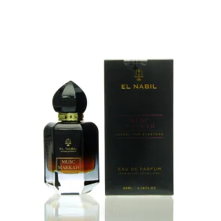 El Nabil Musc Makkah Eau de Parfum 65 ml