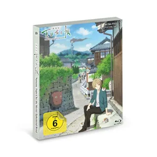 Natsume Yujin-cho the Movie: Ephemeral Bond - [Blu-ray]