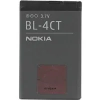 Original Nokia BL-4CT Akku für 2720 Fold 5310 5630 6600 Fold X3 E75 Handy-Akku (1 St)