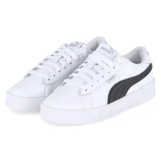 Puma Low Sneaker JADA RENEW  Weiß - Gr. 38 -  Textil