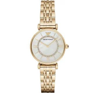Stilvolle Uhr der Marke Emporio Armani in der Farbe Gold. Die Uhr ist aus rostfreiem Stahl gefertigt. Das Armband ist ebenfalls aus Edelstahl, hat eine Faltschließe und kann kleiner gemacht werden. Das Gehäuse der Uhr hat einen Durchmesser von 32 mm.