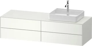 Duravit White Tulip Konsolenwaschtischunterbau wandhängend Weiß Seidenmatt 1300x550x408 mm - WT4867R WT4867R36360010