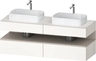 Duravit Qatego Konsolenwaschtischunterbau wandhängend Weiß Supermatt 1600x550x600 mm - QA47790918400 QA4779091840010