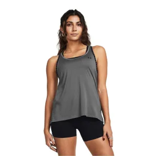 Under Armour - Ärmelloses Oberteil für Damen, 4-fache Dehnrichtung (Grau)