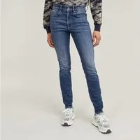 G-STAR Skinny-fit-Jeans 3301 mit Stretch