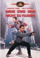Diese Zwei sind nicht zu fassen [DVD] [2002]