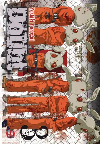 Doubt Band 3 [Taschenbuch] [2011] Tonogai Yoshiki Schmitt-Weigand John