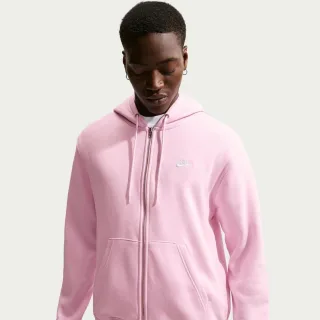 Nike - "Sportswear Club" Hoodie mit durchgehendem Reißverschluss für Herren (Schaum Pink)