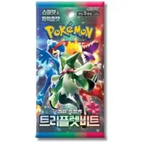 The Pokémon Company Sammelkarte Pokemon Karten Booster / Display Auswahl Koreanisch z.B Sets wie 151, Riesen Auswahl z.B VSTAR Universe oder Terastal Festival