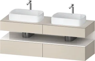 Duravit Qatego Konsolenwaschtischunterbau wandhängend Taupe Supermatt 1600x550x600 mm - QA4779022830 QA4779022830000