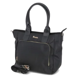 Kaerlek Shopper - Gr.  - Schwarz - Textil