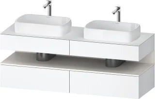 Duravit Qatego Konsolenwaschtischunterbau wandhängend Weiß Matt 1600x550x600 mm - QA4779084180010 QA4779084180010