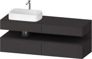 Duravit Qatego Konsolenwaschtischunterbau wandhängend Graphit Supermatt 1600x550x600 mm - QA47770808 QA4777080800010