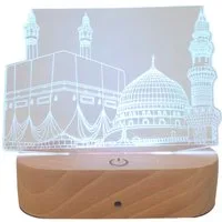 Little Lorien Nachtlicht Islamisches LED-Nachtlicht – Farbwechsel, Holz-Basis & Fernbedienung, LED wechselbar, 16 Farbe