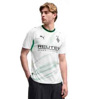 Puma Borussia M?nchengladbach Heim Trikot 26/27