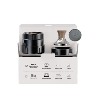 HiBREW 51mm/58mm Bottomless Adapter Kit Espresso Accessories Dosing Funnel Tamper for HiBREW H4C Portable Espresso Coffe
