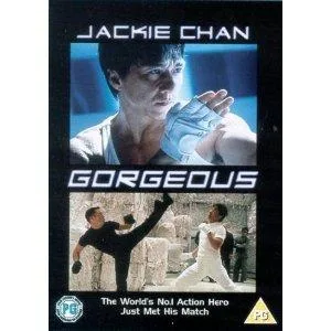 Gorgeous - Jackie Chan [UK Import]