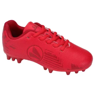 Jako Fu?ballschuh Iconic AG Junior VO5519