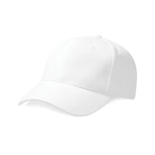 Beechfield - "Pro-Style" Baseball-Mütze für Herren/Damen Unisex (Weiß)