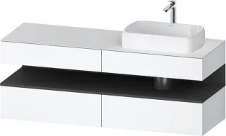 Duravit Qatego Konsolenwaschtischunterbau wandhängend Weiß Matt 1600x550x600 mm - QA4778049180000 QA4778049180000
