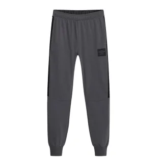 Umbro - "Terrace" Jogginghosen für Herren (Burgfelsen/Schwarz)
