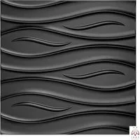 IKHEMalarka 3D Wandpaneel 3D Paneele PVC Kunststoffpaneele, BxL: 50,00x50,00 cm, 0,25 qm, (1 Stück, 3D Wandpaneele Deckenpaneele) hochwertige & harte PVC 3D Platten Wand & Decke