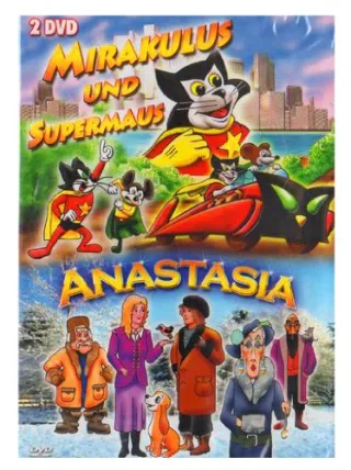 Mirakulus und Supermaus  Anastasia [DVD]