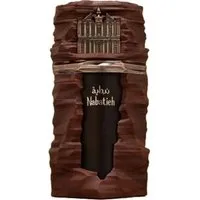 French Avenue Eau de Parfum Nabatieh, Glasflakon, Parfüm EDP, Unisex Duft